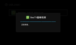 后入式 免费视频